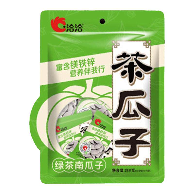 洽洽茶瓜子216g*3袋绿茶味瓜子