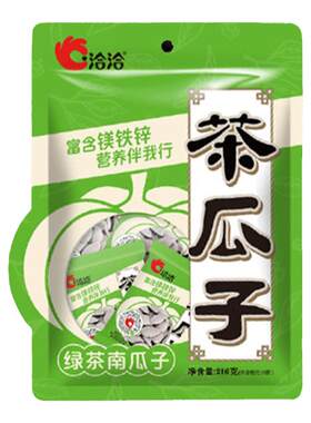 洽洽茶瓜子216g*3袋绿茶味南瓜子零食特产小吃恰恰好南仁坚果炒货