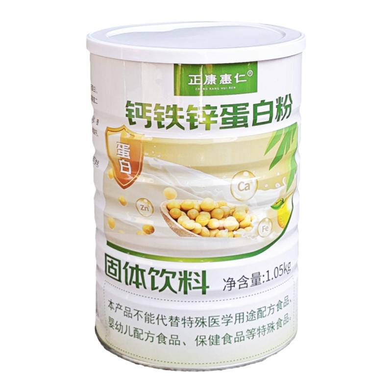 钙铁锌蛋白粉大桶1050g正康惠仁