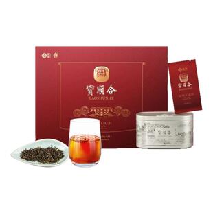 宜茶宝顺合红茶 宜昌宜都宜红工夫茶叶 高山春茶礼盒装 湖北特产
