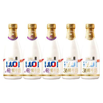 每日鲜语A2+全脂720ml组合5瓶装
