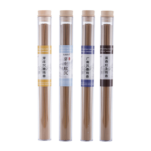 越南芽庄沉香线香家用睡眠静心富森熏香香熏天然舒缓压力养生简装