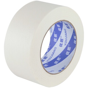 高强粘美纹纸胶带批发装修墙面无痕喷漆遮蔽分色纸美缝纸胶带不残留油漆用贴纸10十公分白色定制美文胶纸胶带