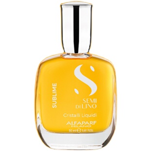 奥帕夫亚麻籽护发精油修护干枯防毛躁柔顺免洗亮泽留香滋养烫染发