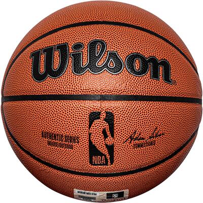 威尔胜篮球新款6号标准球