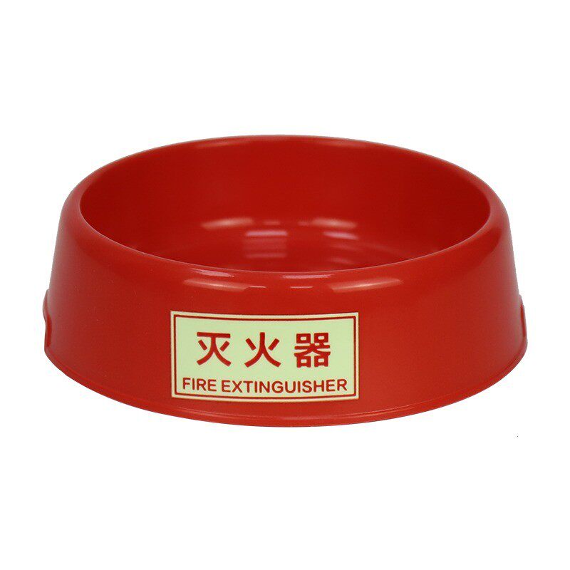 灭火器底座ABS塑料灭火器底托4kg5kg8kg工厂商用加油站灭火器放置