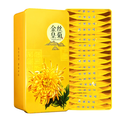 黄山菊花金丝皇菊特大朵高档礼盒