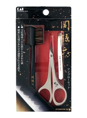 贝印修眉工具套装特价日本