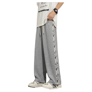 青少年速干新款男士百搭垂感休闲裤天丝阔腿裤夏季薄款帅气裤子