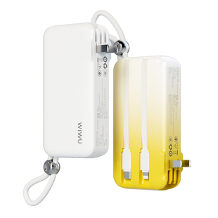 【3C认证可上飞机】wiwu/为悟充电宝自带插头自带线一体二三合一1万毫安快充便携式10000mAh适用小米苹果17