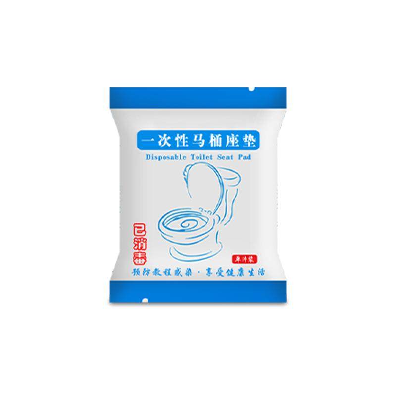 一次性马桶坐垫加大智能马桶通用