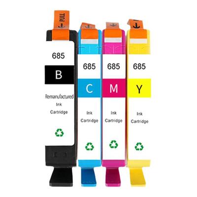 打印清晰↑上机即用↑当天发货