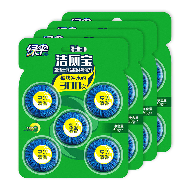 宝蓝洁厕块绿伞20除味