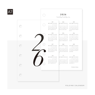 pinkline2026/25年PVC封面年历A5slim678奇葩活页手账内芯分隔页