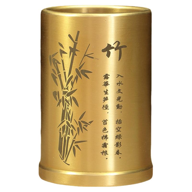 黄铜小号实心笔筒书房桌面家居家用商务工艺礼品茶道办公装饰摆件
