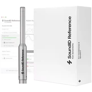 Sonarworks SoundID Reference5音响耳机频响声学测量麦校准软件