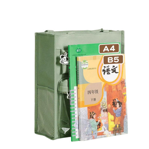 小黑猫补习袋初中小学生手提拎书袋大容量透明收纳包男款女孩多功能补课包文件资料袋加厚高颜值帆布补课包