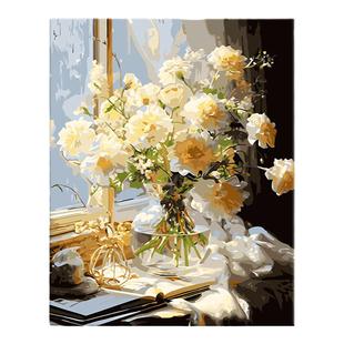 数字油画diy油彩画填色花卉窗花生日礼品手工diy油画填充现代简约