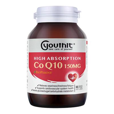 澳洲优思益Youthit高吸收辅酶q10胶囊备孕心脑调理血管保健品临期