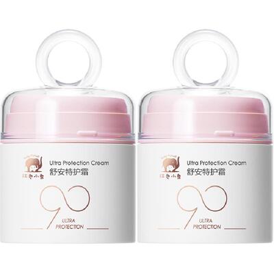 红色小象婴儿新生宝宝特护面霜