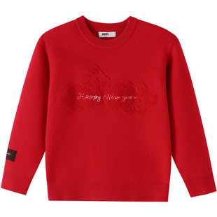 安奈儿童装男童女童圆领长袖毛衣针织衫2026春新年款红色宽松弹力