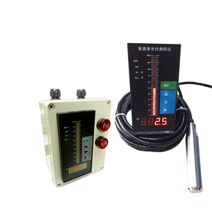 消防水箱水位计显示仪表/光柱数显控制仪/投入式液位变送器4-20MA
