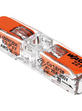 wago万可221-2411快速接线端子