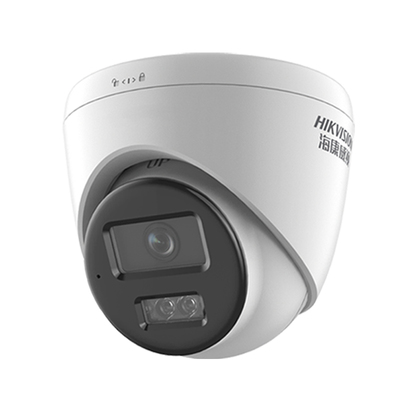 海康威视监控摄影头高清夜视半球网络摄像头poe供电手机远程监控