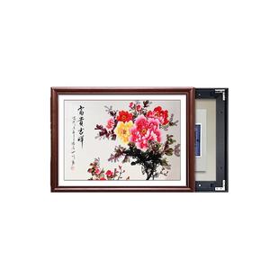新中式牡丹花电表箱遮挡盒挂画实木免打孔空开盒餐厅配电箱装饰画