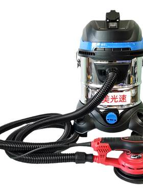 6寸17孔砂纸机+20L联动吸尘器