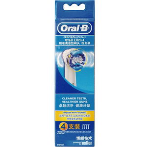 博朗欧乐B电动牙刷头EB18-4亮白型亮白刷头通用替换原装刷头Oralb