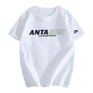 安踏男童夏装针织衫夏季短袖儿童冰丝速干T半袖中大童t恤运动上衣