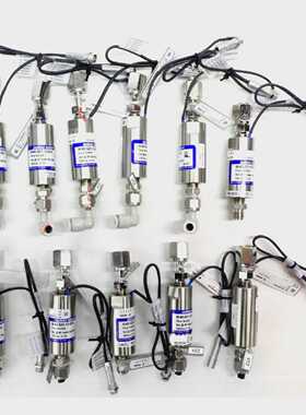 马勒玛传感器 M-60-S21-12-014 流量开关 ASML 4022.668.83251 批