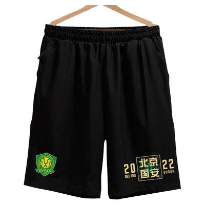 北京国安队服足球迷服速干短裤