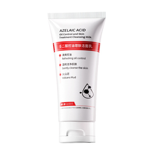 氨基酸洗面奶深层清洁收缩毛孔女男士控油去黑头水杨壬二酸洁面乳