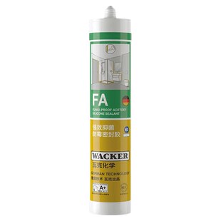 瓦克FA强效抗菌酸性防霉玻璃胶厨卫马桶防水硅酮密封胶封边美容胶