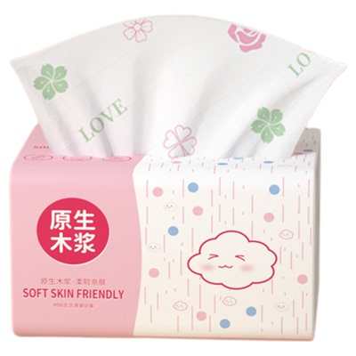 加厚抽纸整箱批发实惠