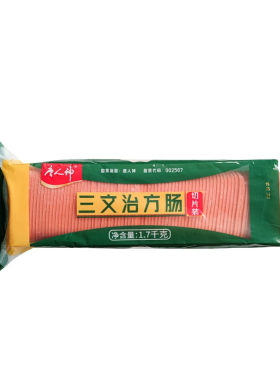 唐人神手抓饼专用火腿香肠
