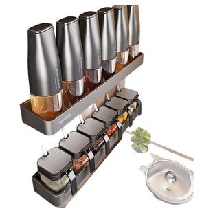 油壶油瓶罐调料盒壁挂组合套装厨房置物架密封盐罐调味收纳架墙上
