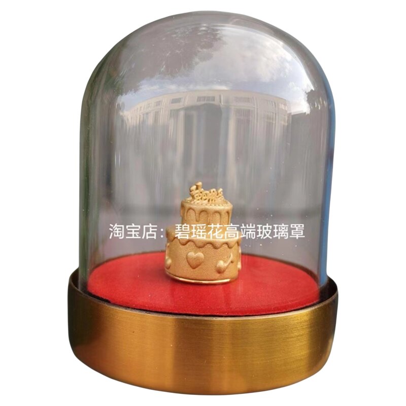 网红同款黄金足金生日快乐黄金生日蛋糕专用防尘玻璃罩批发包邮