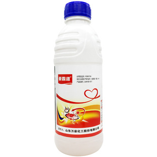 农药敌百辛硫磷杀虫剂地蛆蛴螬地老虎蝼蛄杀地下害虫专用药敌百虫