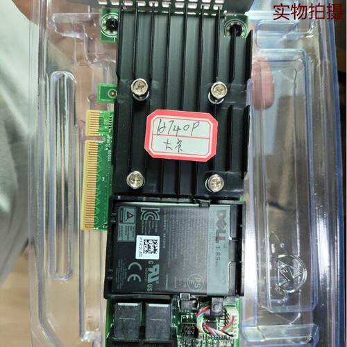 溢价-H740p阵列卡大卡14代几个