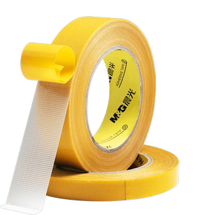 晨光文具布基胶带网格无痕贴对联春联双面胶高粘度强力加厚固定墙面不易留痕黄色透明地面地毯门框粘贴