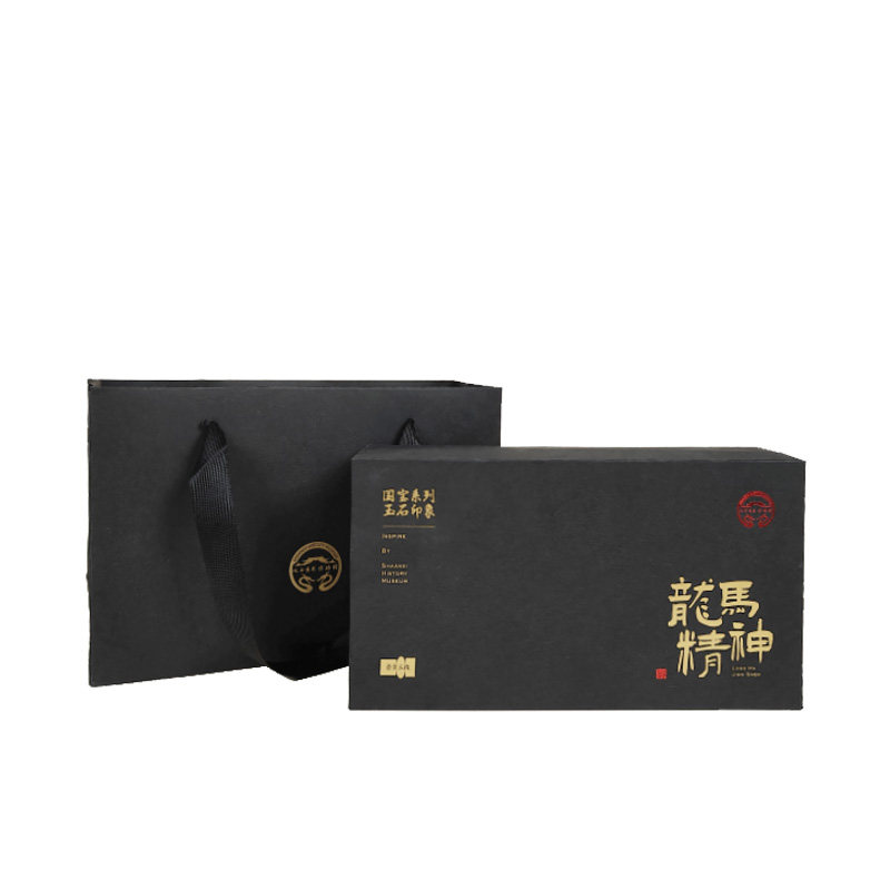 陕历博文创墨玉三联印章镇纸摆件