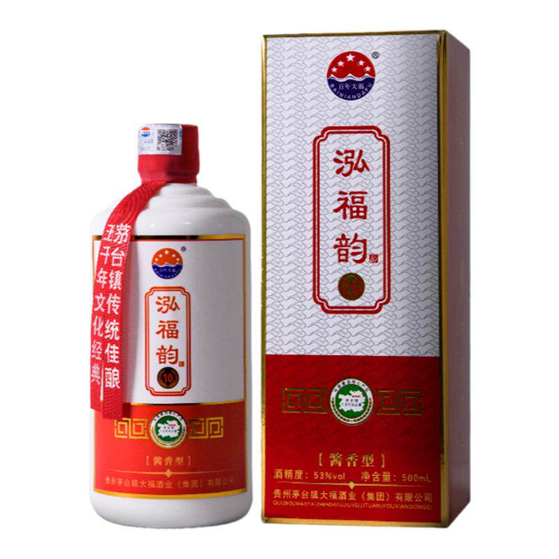 大福酒业泓福韵酒韵10酱香型白酒