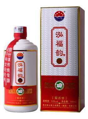 大福酒业泓福韵酒韵10酱香型白酒