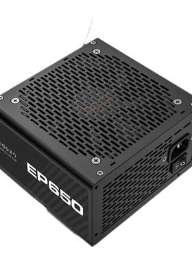 爱国者电源EP550/650/750W白牌