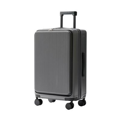 桑雅可扩展大容量旅行箱