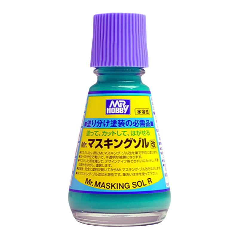 军事高达上色工具gsi遮盖液