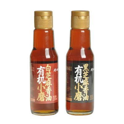 同日升有机芝麻香油石磨正宗国营粮行小磨香油火锅油碟蘸料